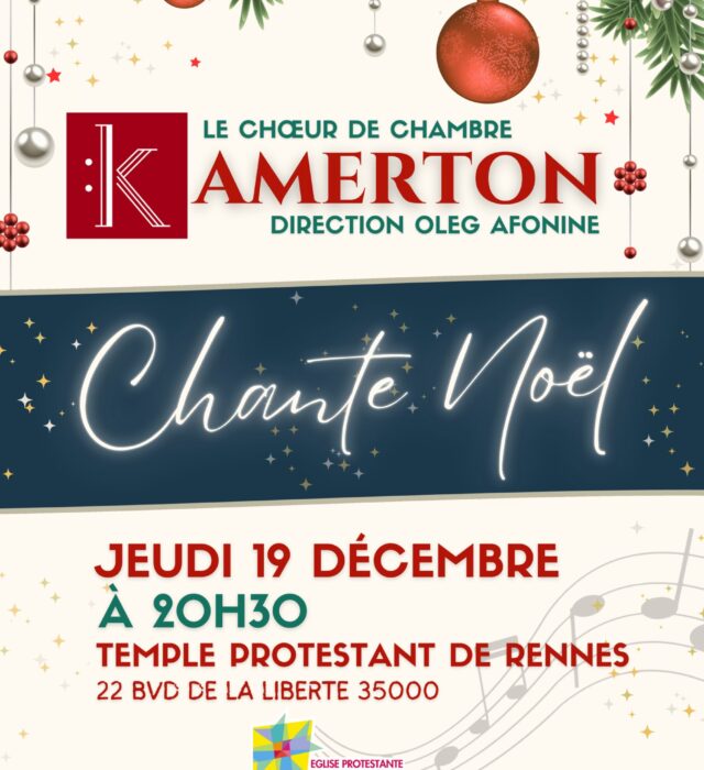 Kamerton chante Noël Le 19 déc 2024