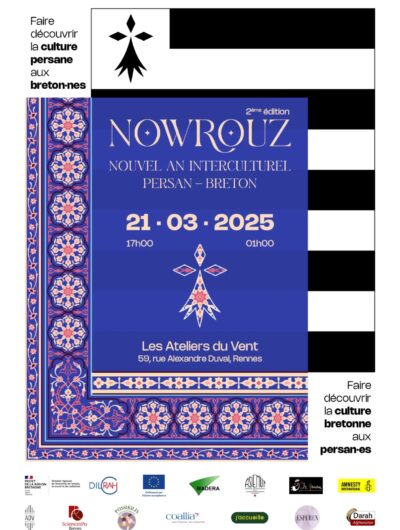 flyer-nowrouz-2025-web-a5-26870